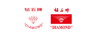 Diamond? Brand