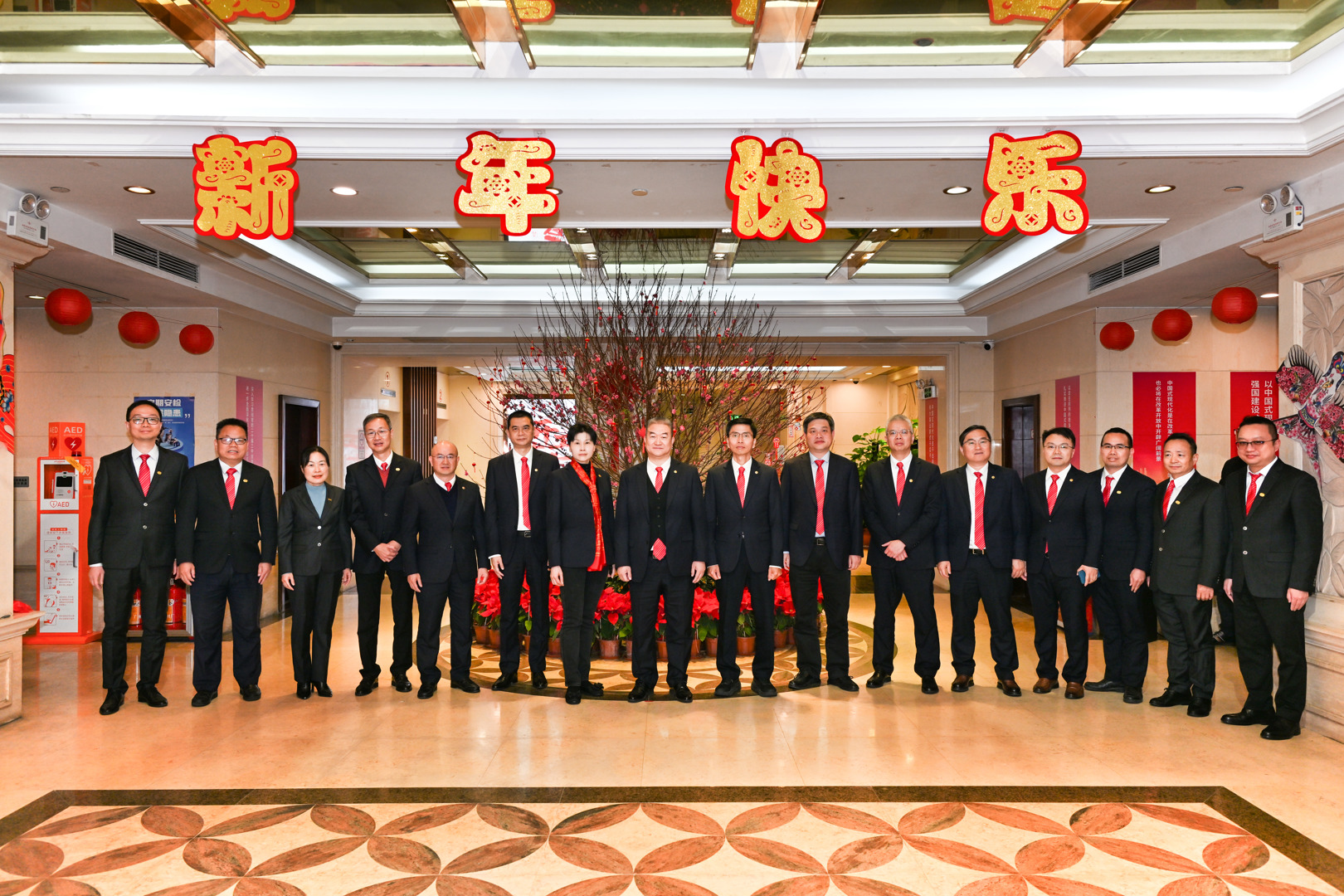 凝心聚力啟新程——輕出公司2025年新春團拜會圓滿舉行
