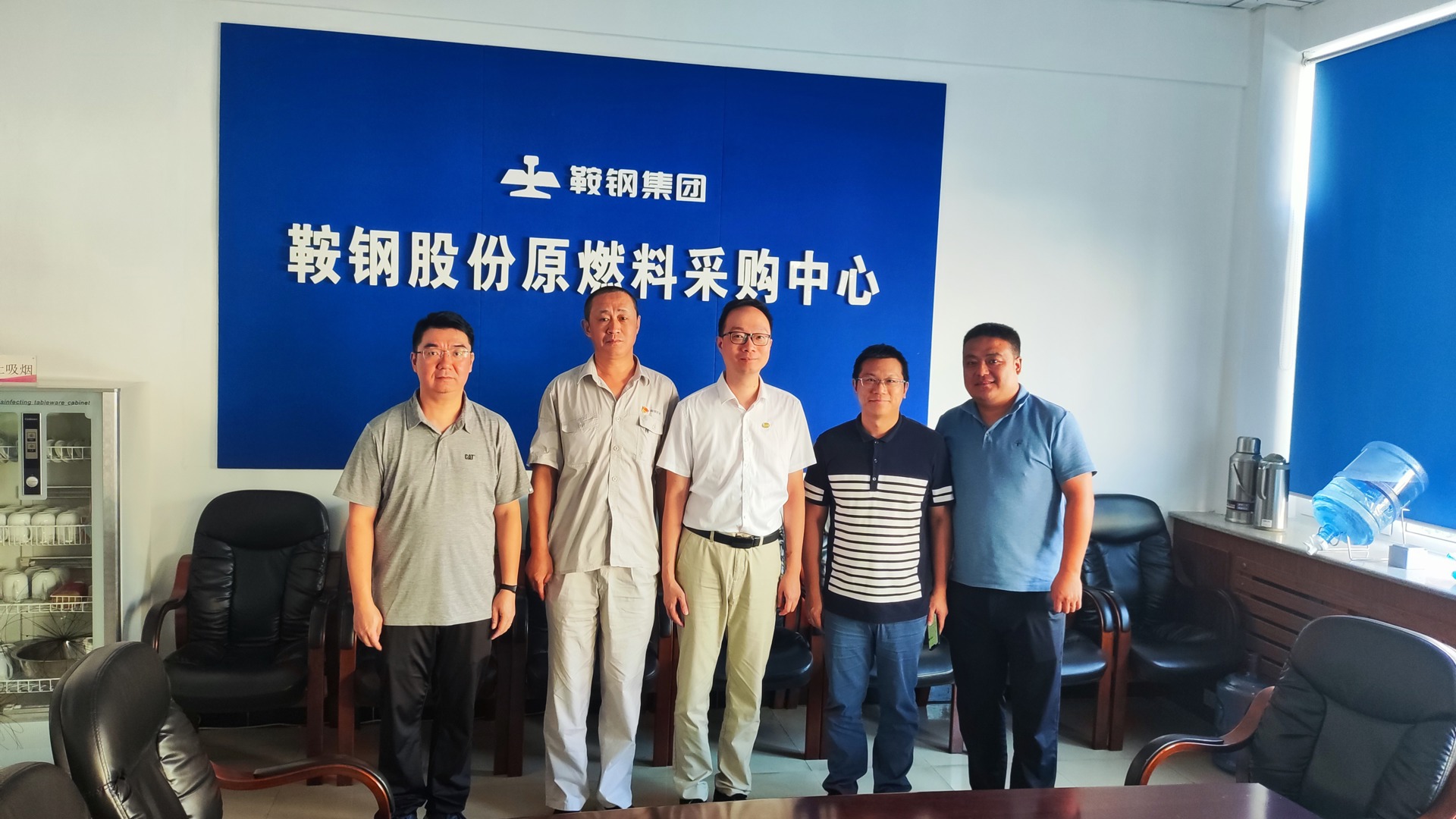 增資到位！輕出百貨公司成功競得鞍鋼首船采購訂單