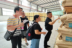 多措并舉強(qiáng)化監(jiān)督管理 護(hù)航企業(yè)高質(zhì)量發(fā)展