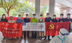 有序有愛有希望！輕出公司黨員志愿者服務(wù)隊(duì)捐贈(zèng)抗疫物資