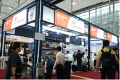 Images of 126th China Import&Export Fair(Phase 1)