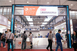 Images of 125th China Import&Export Fair(Phase 1)