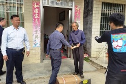 廣州輕出集團(tuán)黨委副書記、副董事長、總經(jīng)理陳國棟帶隊(duì)赴英德開展脫貧攻堅(jiān)工作專題調(diào)研