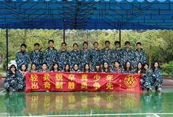輕兵銳卒真少年  出奇制勝勇?tīng)?zhēng)先