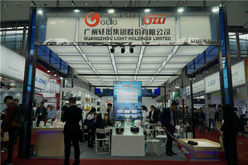 第123屆廣交會(huì)參展回顧