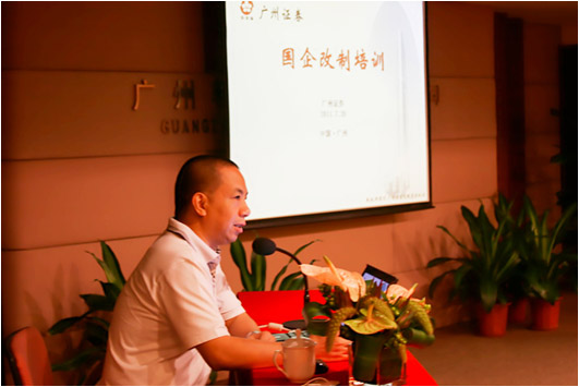 薛教授授課