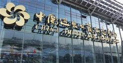 第124屆廣交會(huì)參展進(jìn)行時(shí)