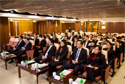 我司召開2014年度工作會(huì)議