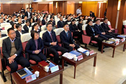 我司召開2018-2019年度工作會議