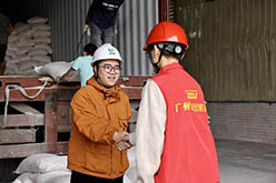 賦能產(chǎn)業(yè)發(fā)展—廣州輕工集團(tuán)輕出公司順利完成對(duì)廣東海大集團(tuán)進(jìn)口飼用小麥粉的交付