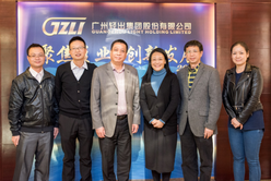我司與虎輝集團(tuán)簽署插排項目合作框架協(xié)議