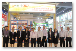 第117屆廣交會(huì)第二期圓滿結(jié)束