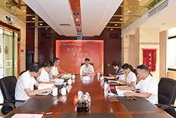 輕出公司召開(kāi)學(xué)習(xí)貫徹習(xí)近平新時(shí)代中國(guó)特色社會(huì)主義思想主題教育專(zhuān)題民主生活會(huì)
