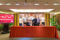 輕出公司攜手宇田化工達(dá)成戰(zhàn)略合作