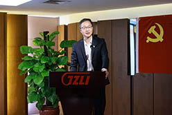 守正創(chuàng)新強黨性 砥礪奮進新征程—輕出公司召開黨風廉政建設工作會議