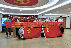 “點(diǎn)亮小夜燈，溫暖老人心”——輕出公司黨員、團(tuán)員志愿者為人民街社區(qū)老人送上感應(yīng)小夜燈