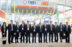 第117屆廣交會(huì)第一期圓滿結(jié)束