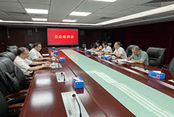 越秀區(qū)稅務(wù)局與輕出公司召開(kāi)稅企交流會(huì)
