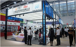 【廣交會(huì)專題報(bào)道】我司參加第120屆廣交會(huì)