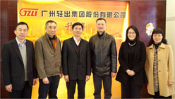 2015年度第一次臨時(shí)股東大會(huì)順利召開
