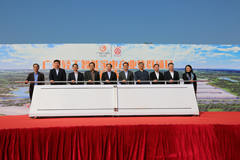 廣州輕工智能家電產(chǎn)業(yè)集群項目順利投產(chǎn)——推動產(chǎn)業(yè)轉(zhuǎn)型升級實(shí)現(xiàn)高質(zhì)量發(fā)展邁出關(guān)鍵一步