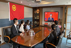 喜迎二十大 奮進(jìn)新征程——輕出公司組織集中收聽收看黨的二十大開幕盛況
