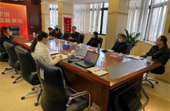 加強作風建設  提高工作實效----輕出公司領導班子成員集體學習重溫中央八項規(guī)定